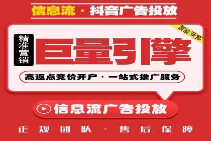 百度SEO推广实战案例：快速提升流量